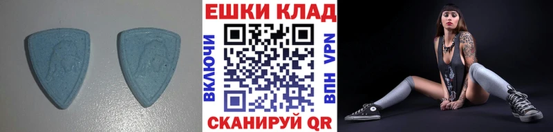 ЭКСТАЗИ Дубай  где продают   Новокузнецк 