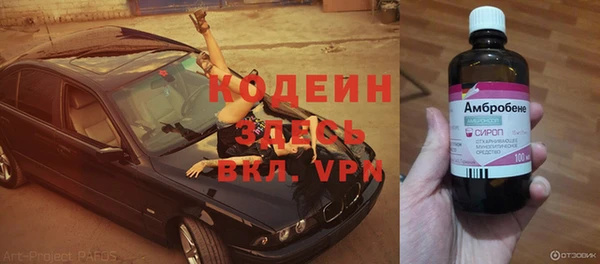 кокаин перу Нея