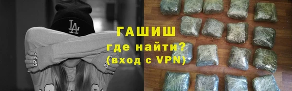 кокаин перу Нея