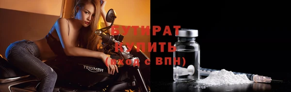 не бодяженный Алексин