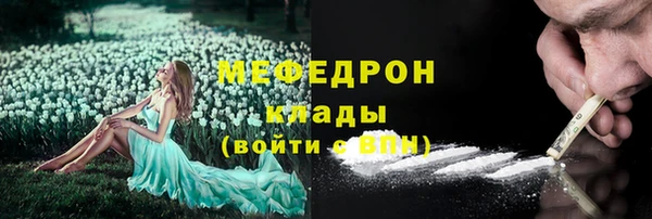стаф Алексеевка